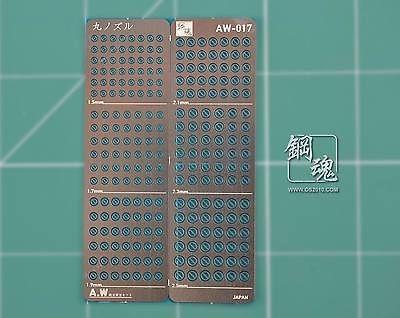 AW-017A Gundam & Weapon Model Detail Thruster Builders Parts Photo Etch Add on - Image 3