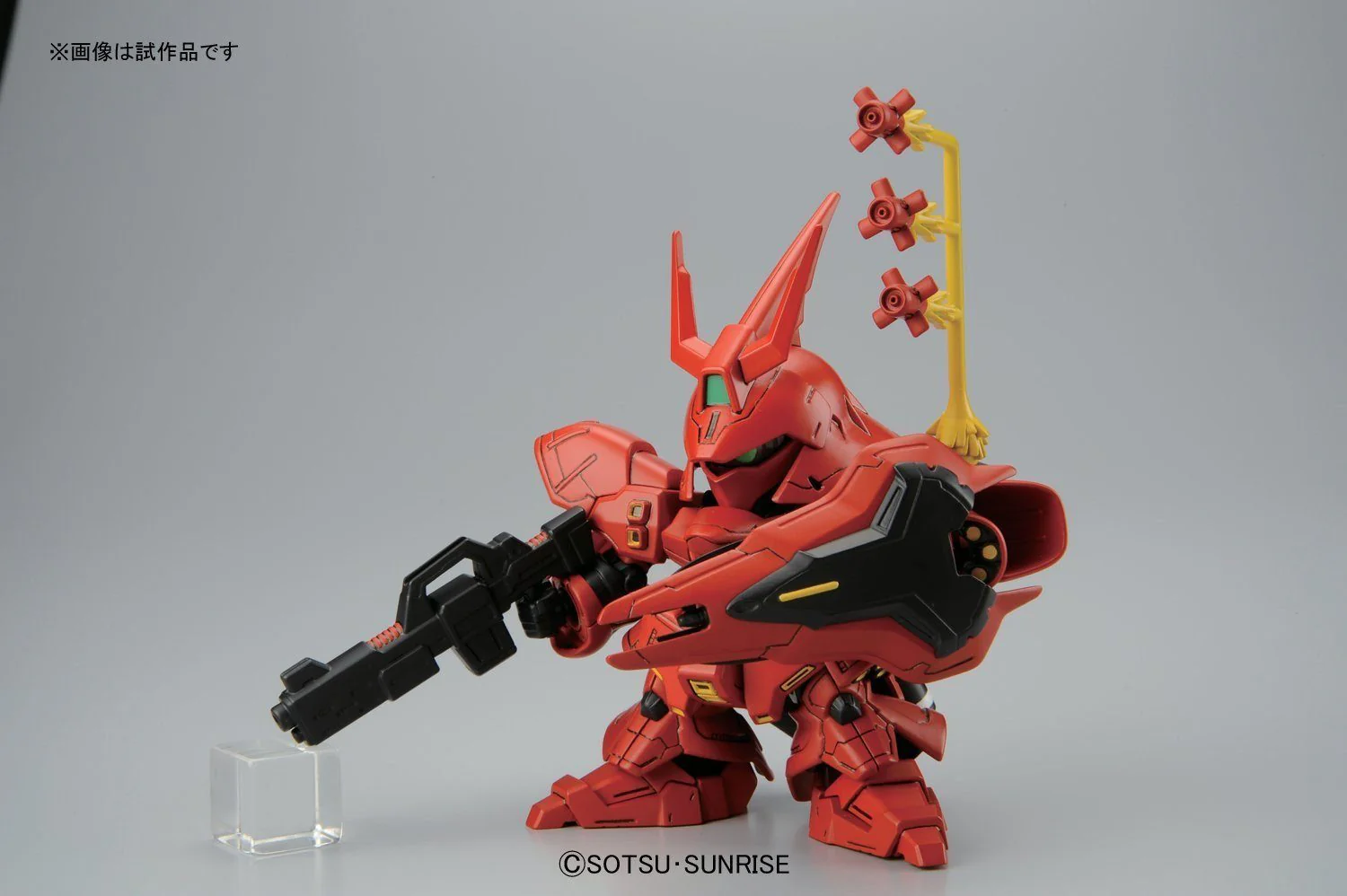 Gundam BB Senshi #382 Sazabi Model Kit - Image 5