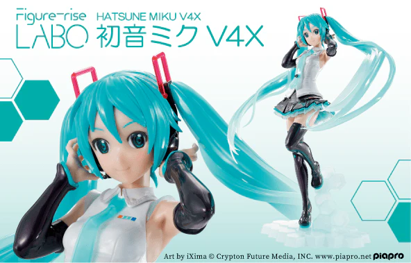 Electronic Diva Hatsune Miku V4X Labo Model kit - Image 4