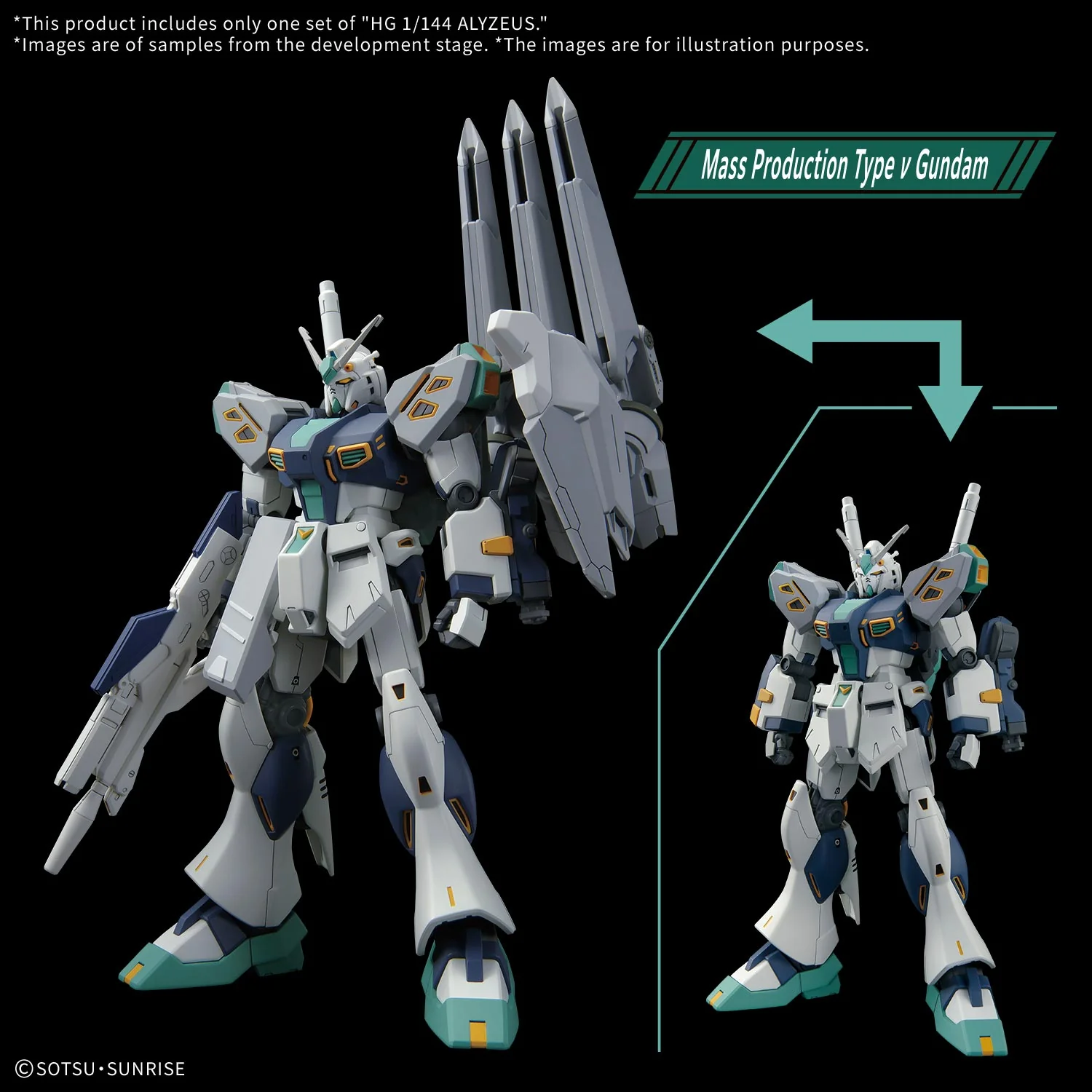 HGUC 1/144 #265 TX-ff104 Gundam Alyzeus - Image 4