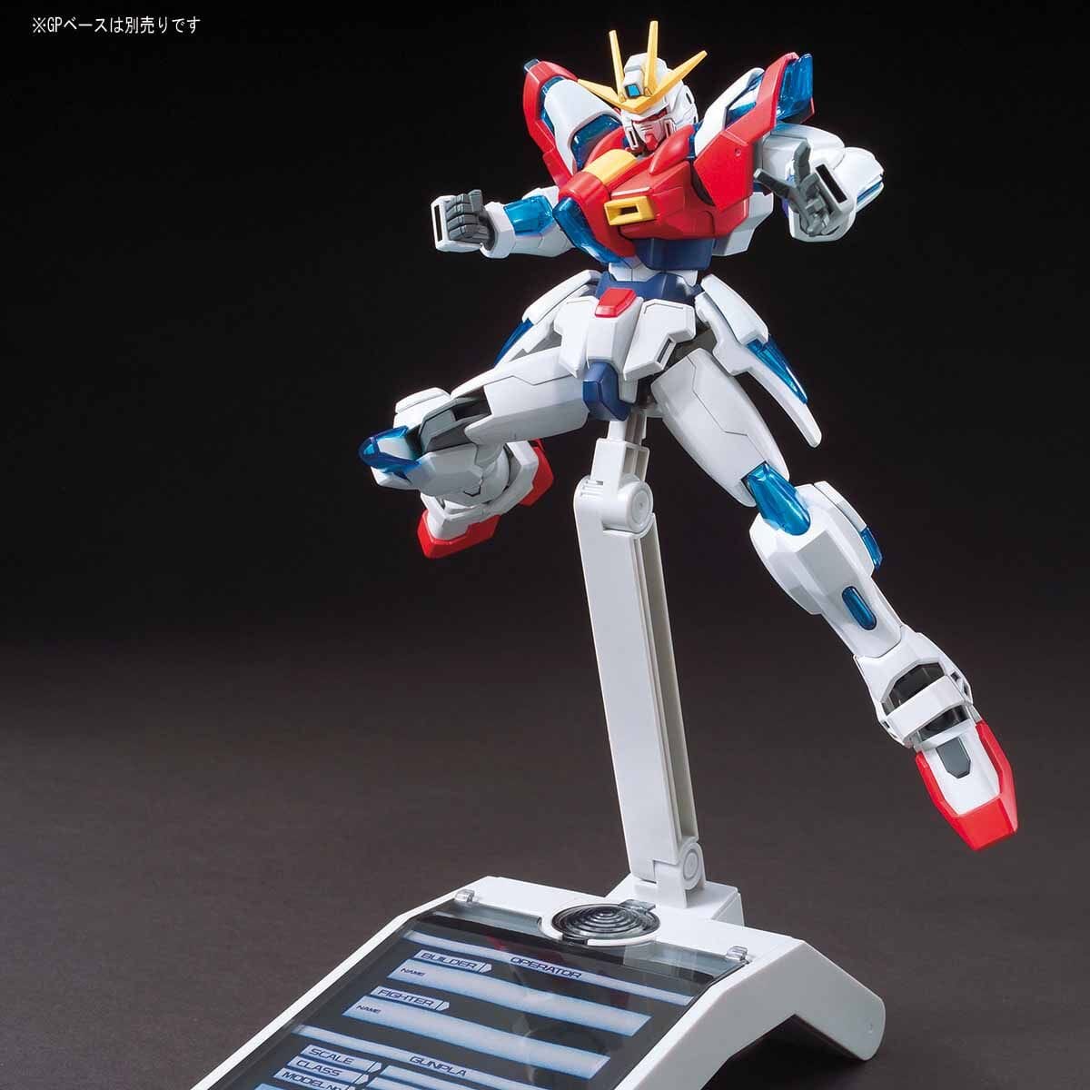 HGBF 1/144 #028 Try Burning Gundam - Image 5