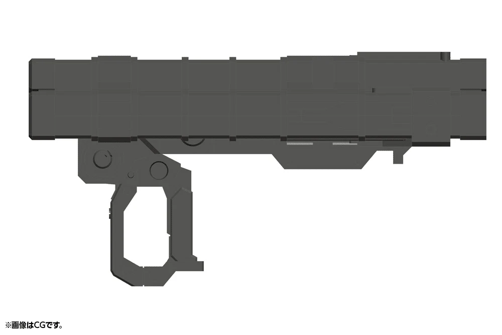 M.S.G. Modeling Support Goods Weapon Unit 23 Big Missile Launcher - Image 10