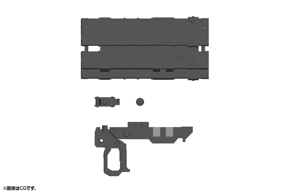 M.S.G. Modeling Support Goods Weapon Unit 23 Big Missile Launcher - Image 11