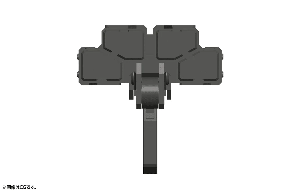 M.S.G. Modeling Support Goods Weapon Unit 23 Big Missile Launcher - Image 12