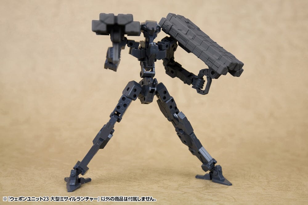M.S.G. Modeling Support Goods Weapon Unit 23 Big Missile Launcher - Image 3