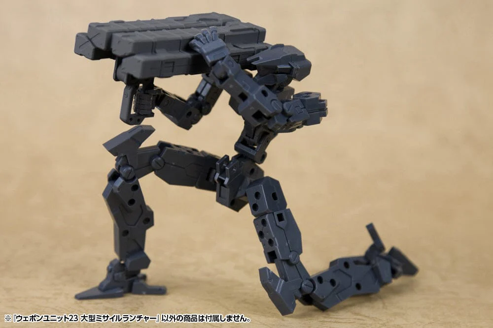 M.S.G. Modeling Support Goods Weapon Unit 23 Big Missile Launcher - Image 4