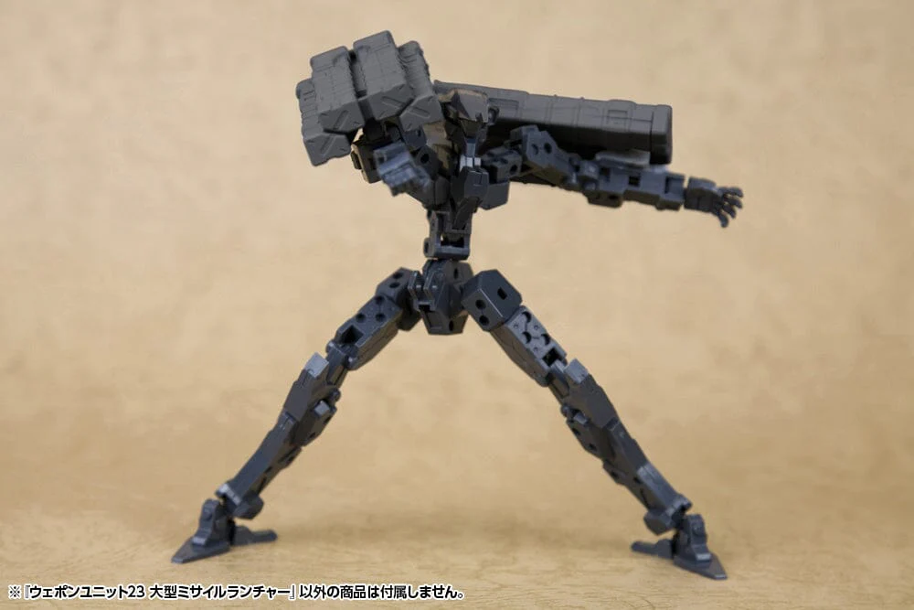 M.S.G. Modeling Support Goods Weapon Unit 23 Big Missile Launcher - Image 5