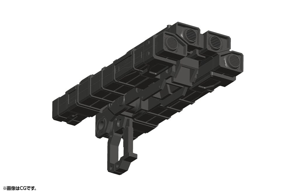 M.S.G. Modeling Support Goods Weapon Unit 23 Big Missile Launcher - Image 7