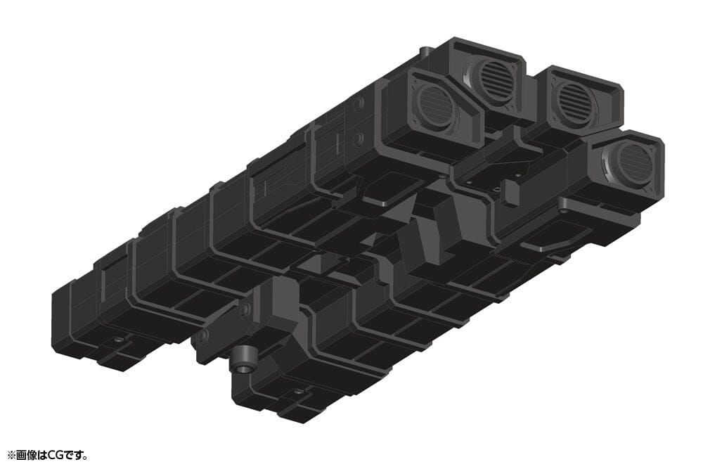 M.S.G. Modeling Support Goods Weapon Unit 23 Big Missile Launcher - Image 9