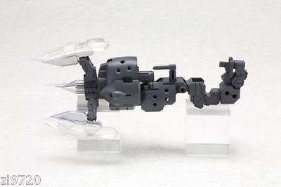 M.S.G. Modeling Support Goods Heavy Weapon Unit 02 Spiral Crusher - Image 3