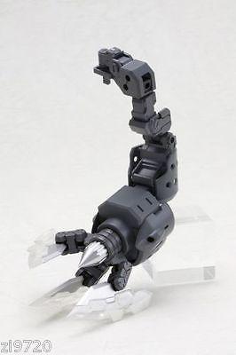 M.S.G. Modeling Support Goods Heavy Weapon Unit 02 Spiral Crusher - Image 4