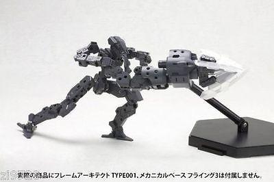 M.S.G. Modeling Support Goods Heavy Weapon Unit 02 Spiral Crusher - Image 6