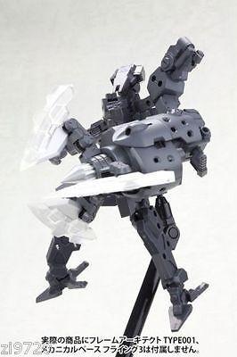 M.S.G. Modeling Support Goods Heavy Weapon Unit 02 Spiral Crusher - Image 8