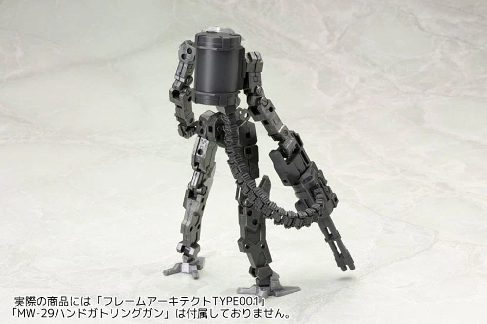 M.S.G. Modeling Support Goods Weapon Unit 30 Belt Link - Image 3