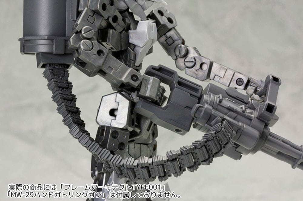 M.S.G. Modeling Support Goods Weapon Unit 30 Belt Link - Image 4