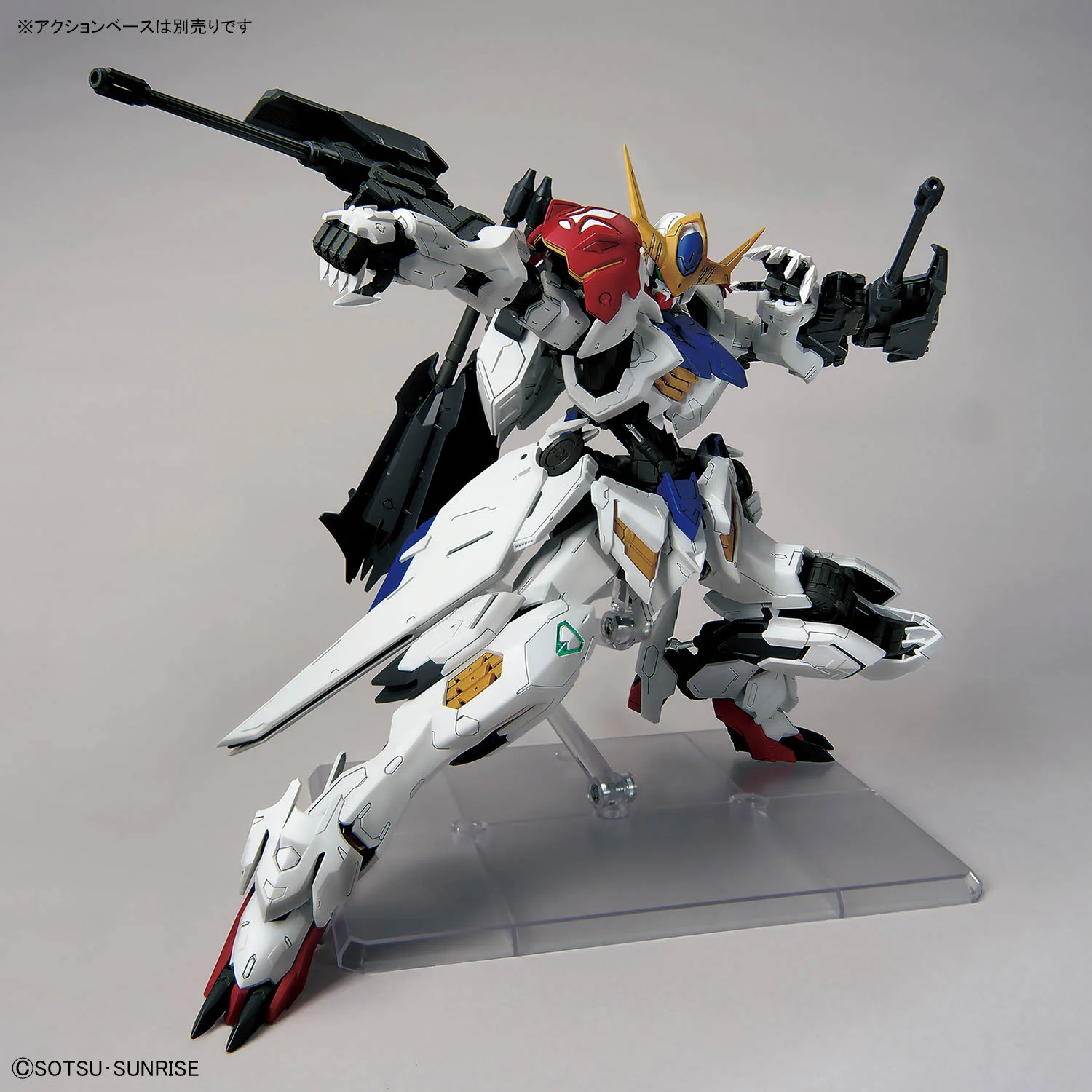MG 1/100 Gundam Barbatos Lupus - Image 12