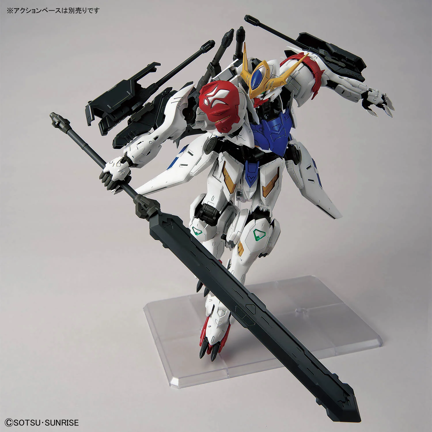 MG 1/100 Gundam Barbatos Lupus - Image 13