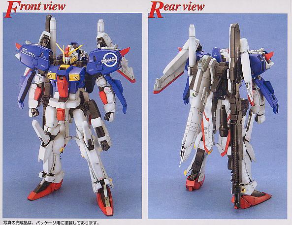 MG MSA-0011 S Gundam - Image 3