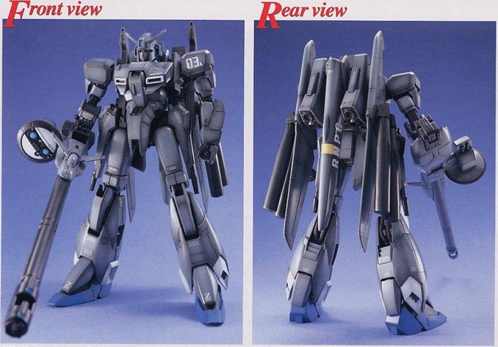 MG MSZ-006C1 Z-Plus - Image 3