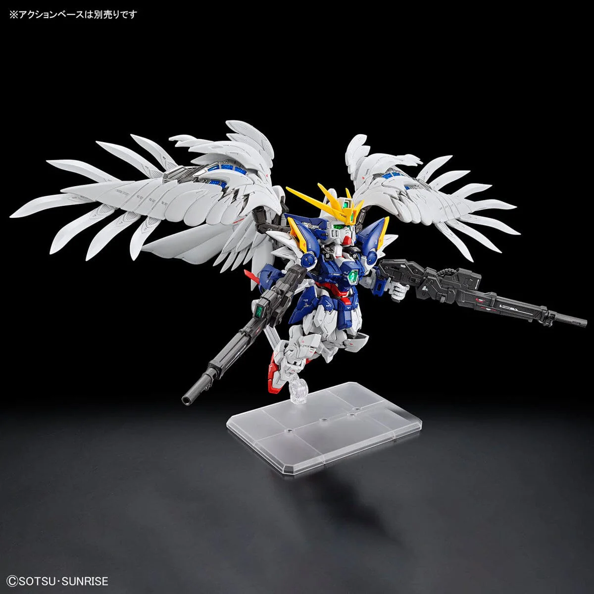 MGSD Wing Gundam Zero EW - Image 10