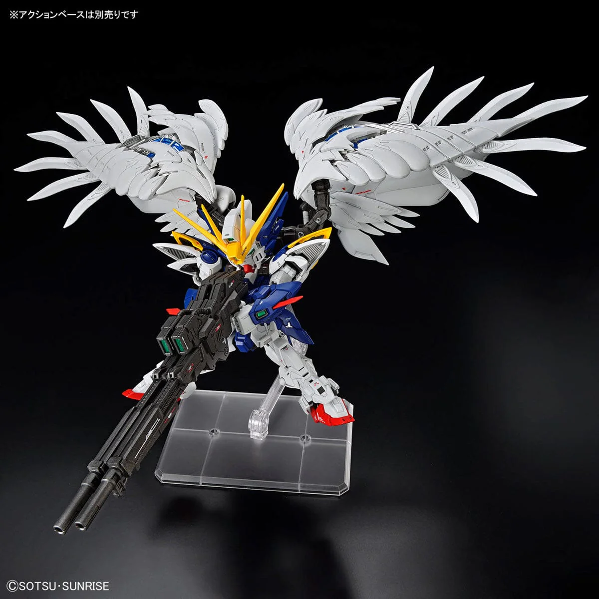 MGSD Wing Gundam Zero EW - Image 11