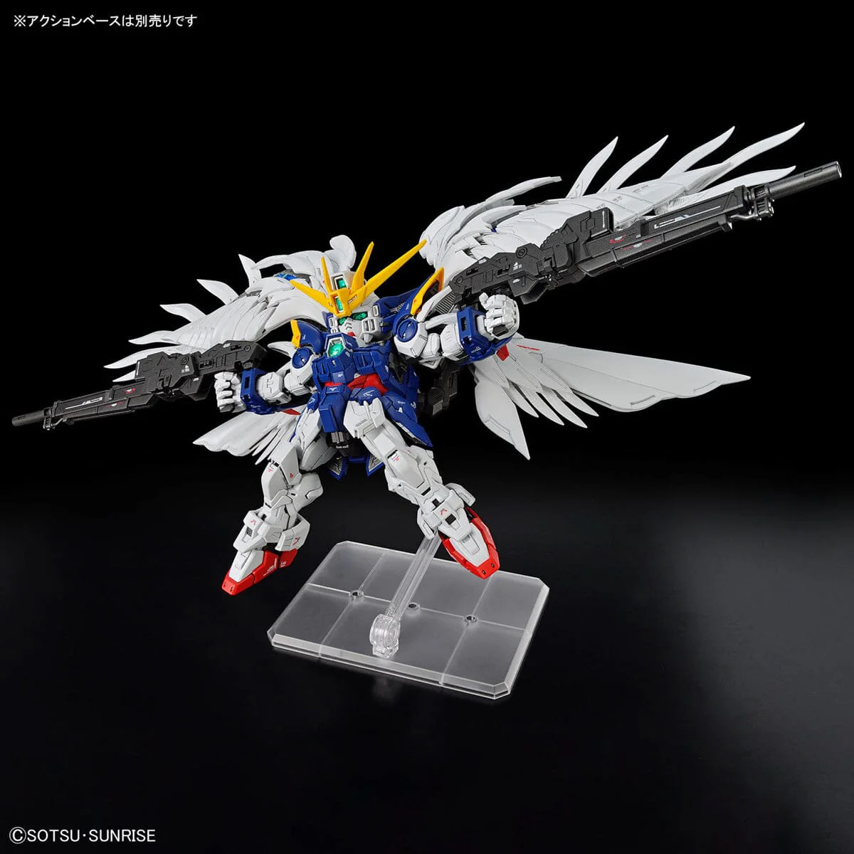 MGSD Wing Gundam Zero EW - Image 12