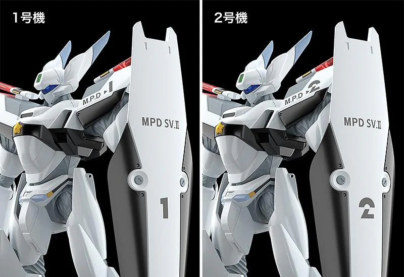 Mobile Police Patlabor Moderoid AV-0 Peacemaker Model Kit - Image 5