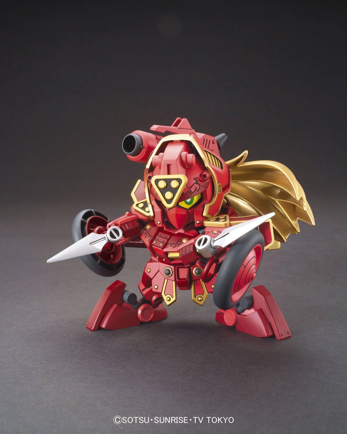 SDBF Red Warrior "Kurenai Musha" Amazing - Image 3