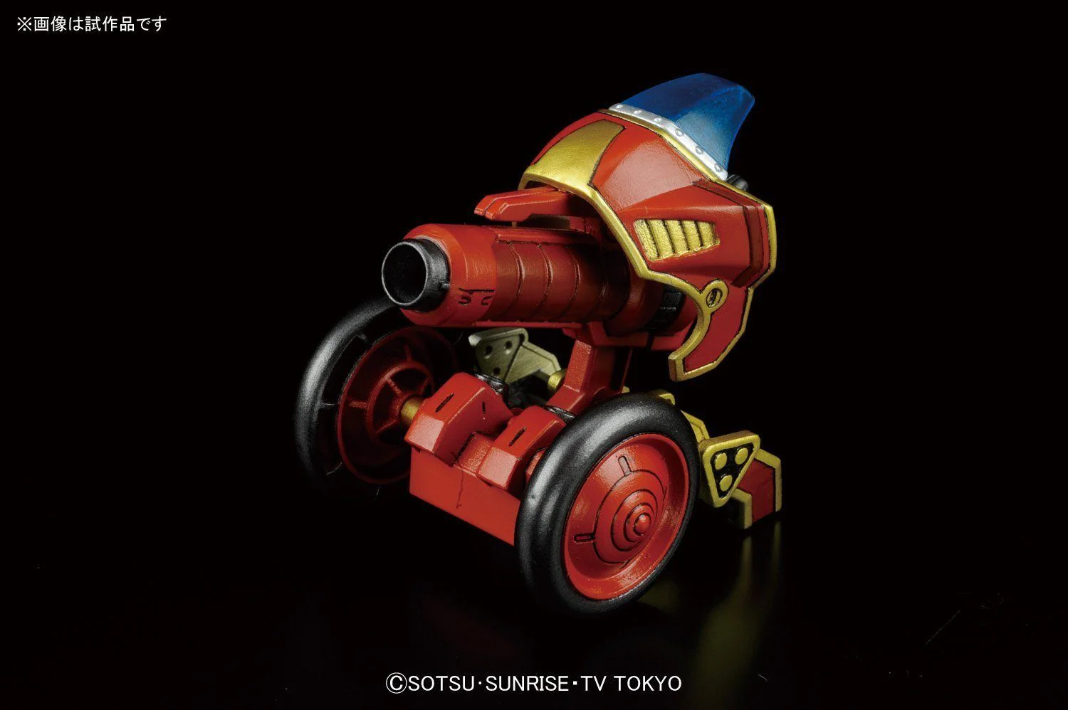 SDBF Red Warrior "Kurenai Musha" Amazing - Image 4