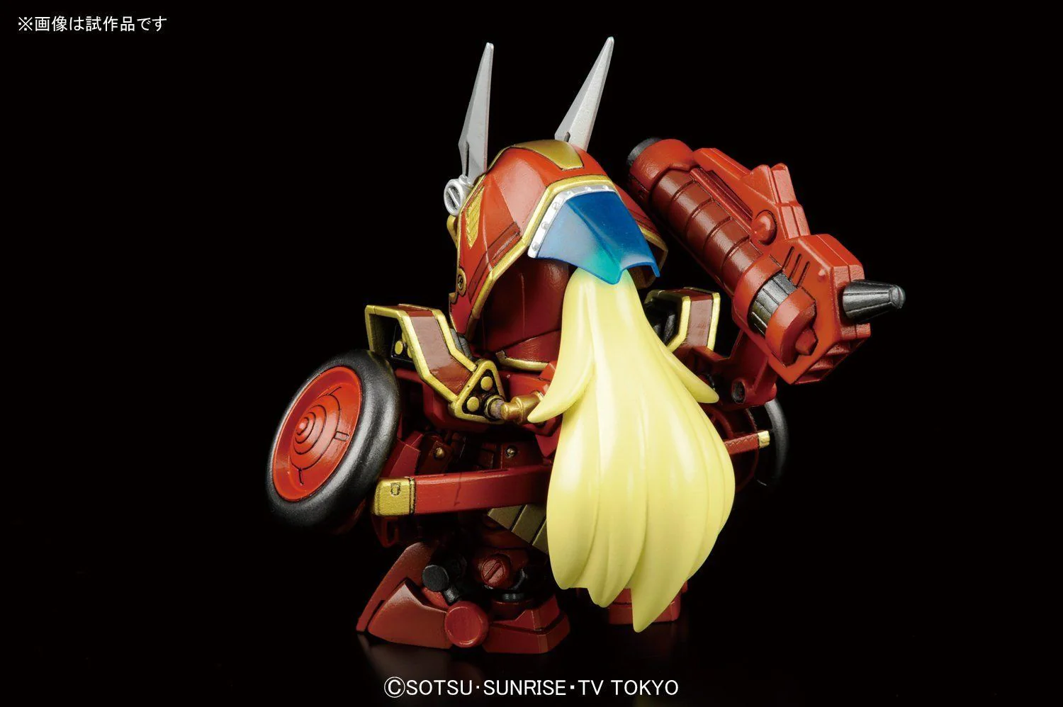 SDBF Red Warrior "Kurenai Musha" Amazing - Image 5