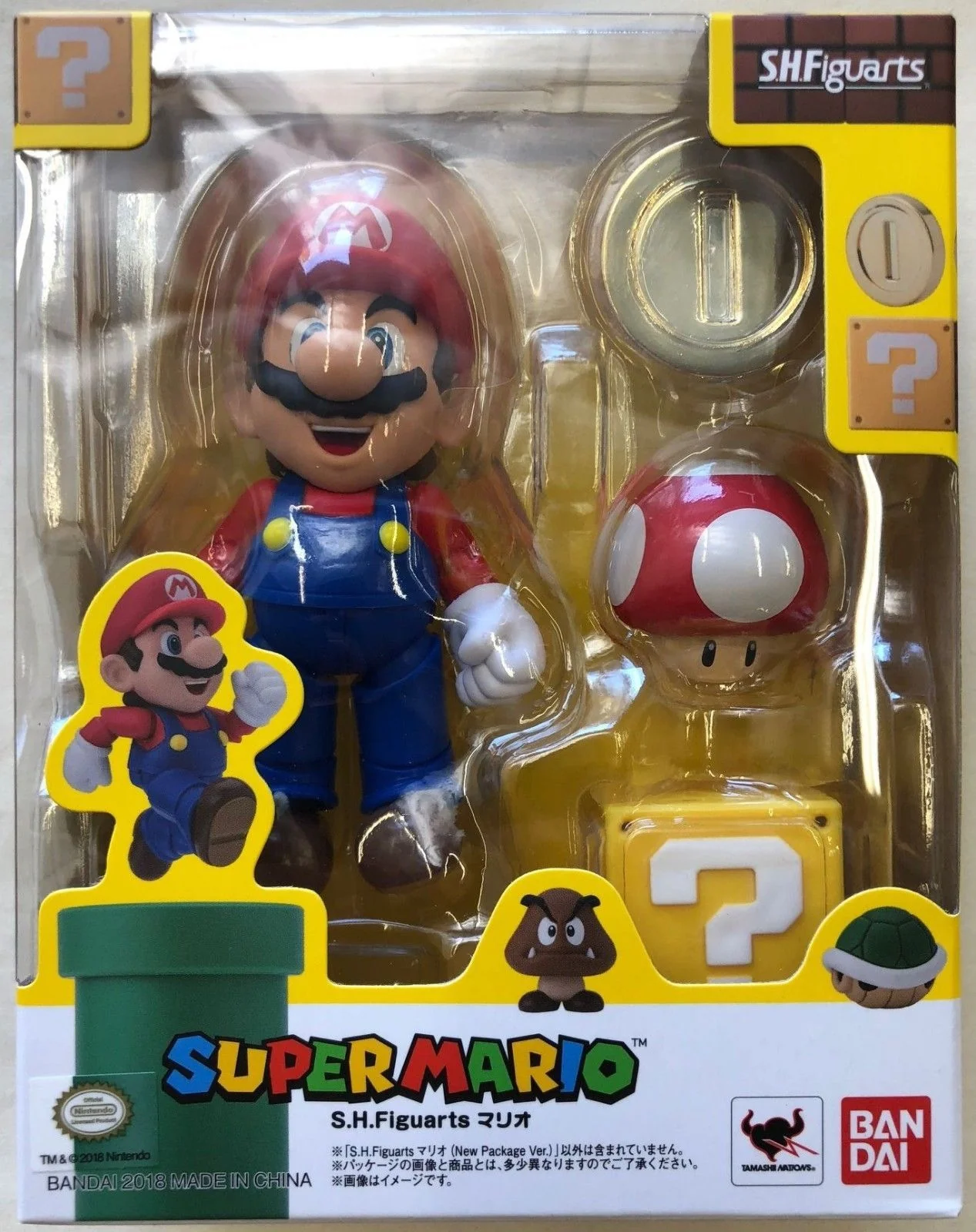 S.H.Figuarts Mario New Package Ver. Super Mario Brothers Action Figure Bandai - Image 9