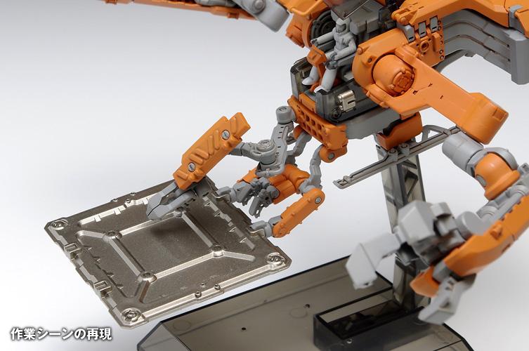 Wave Space Pod Crab-03 Orange/White (3.07 Inch Tall approx) Construction Equipment - Image 4