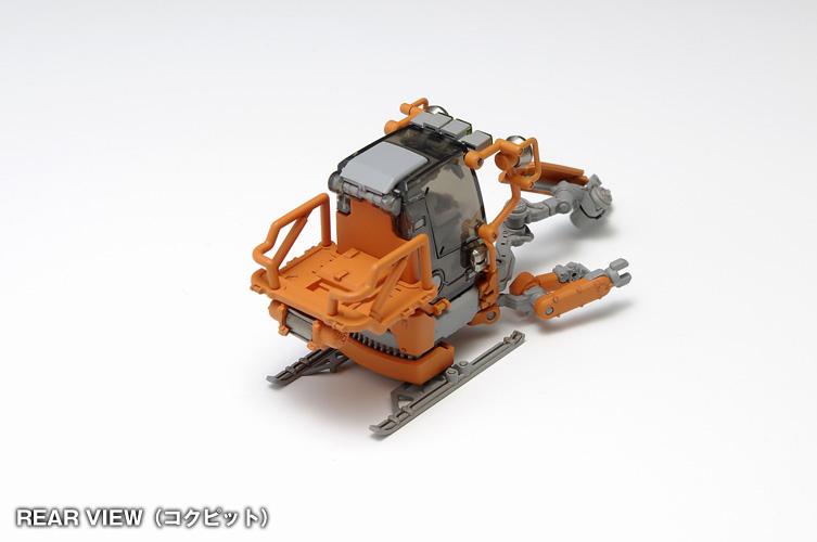 Wave Space Pod Crab-03 Orange/White (3.07 Inch Tall approx) Construction Equipment - Image 6