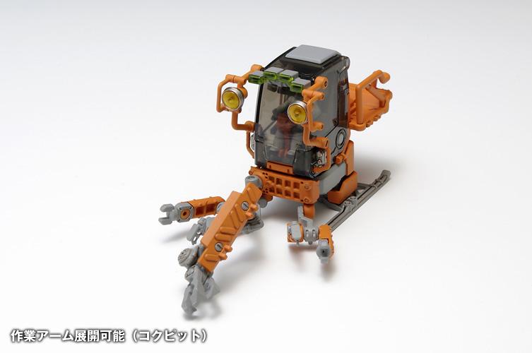 Wave Space Pod Crab-03 Orange/White (3.07 Inch Tall approx) Construction Equipment - Image 7