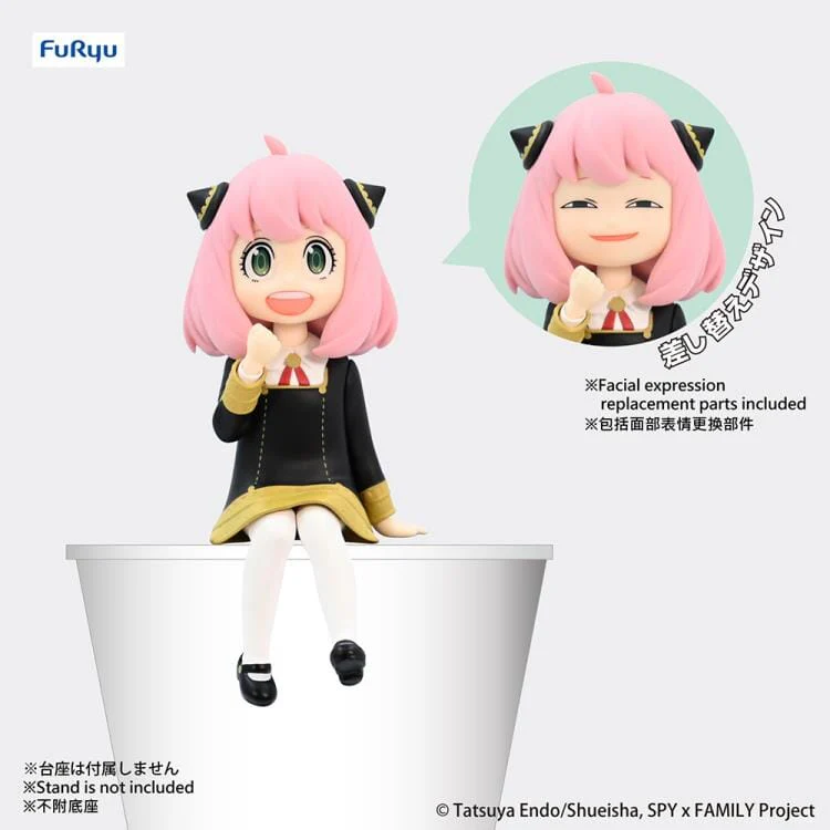 Spy x Family Anya Forger Noodle Stopper Figure (Reissue) - Image 11