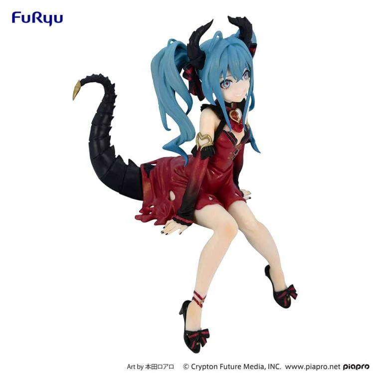 Vocaloid Hatsune Miku (Villain Color Red Variation Ver.) Noodle Stopper Figure - Image 9