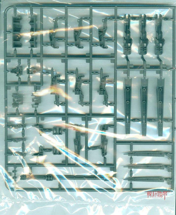 Wing Gundam Zero EW: Drei Zwerg Buster Rifle 1/144 - Image 3